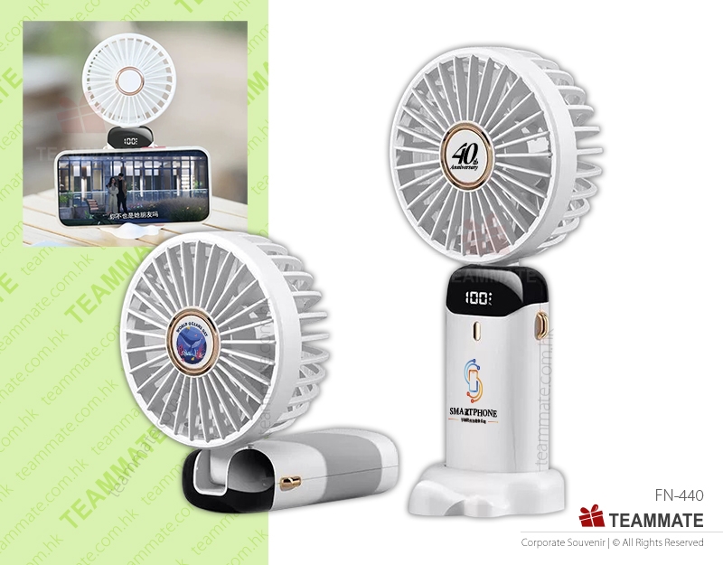 便攜式充電手提風扇 ｜折疊風扇訂製｜夏日禮品 Portable USB Fan ｜Handy Fan｜Rechargeable Portable Fan