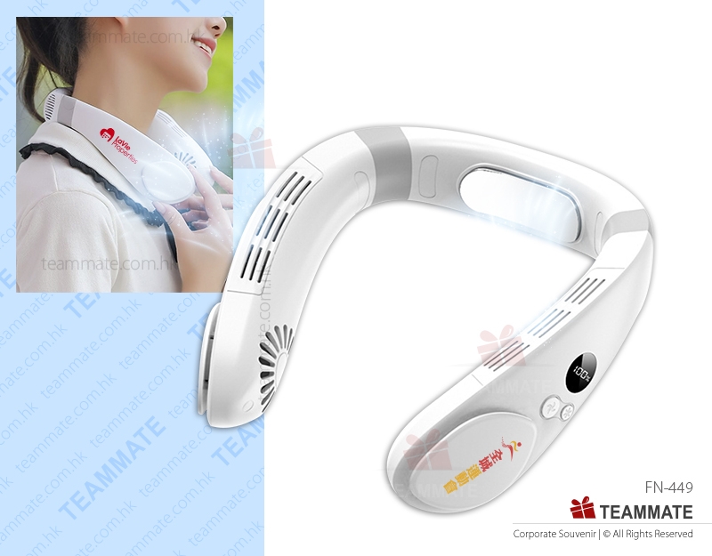 無葉掛頸風扇  Neck Cooling Fan 