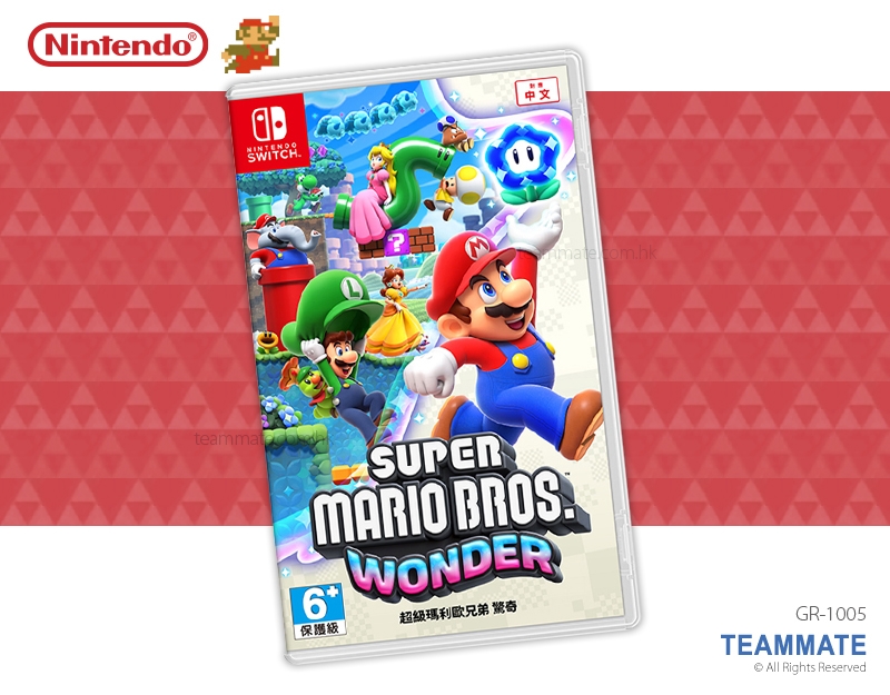 任天堂Switch 超級瑪利歐兄弟 驚奇 (CHT) HAC-P-AQMXA-CHT Nintendo Switch Super Mario Bros. Wonder(CHT)