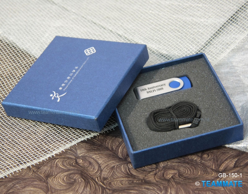 儲存器禮盒 USB Gift Box