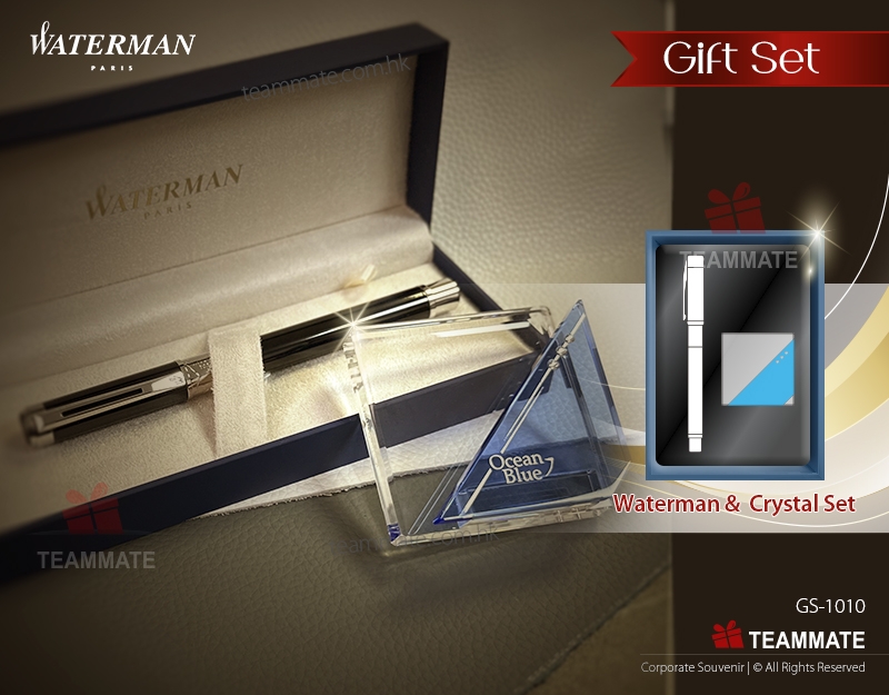 VIP套裝禮品 | 水晶名片座配威迪文筆Waterman Pen  Gift Set (Waterman Pen + Crystal Name Card Holder) 