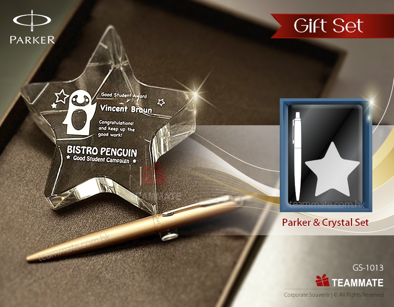 套裝禮品(派克筆+水晶裝飾品)  Gift Set (Parker Pen + Crystal Ornament) 