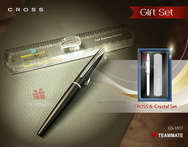 VIP套裝禮品 | 水晶間尺紙鎮配高仕筆CROSS Pen  Gift Set (CROSS Pen + Crystal Ruler Paper Weight) 