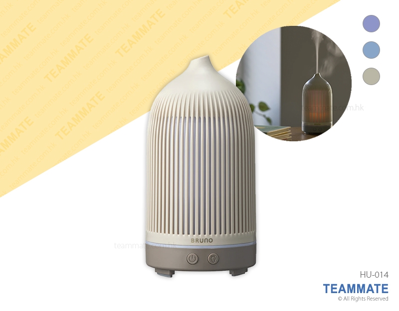 香薰噴霧機 BRUNO Aroma Diffuser