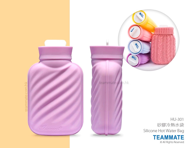 矽膠冷熱水袋 Silicone Hot Water Bag