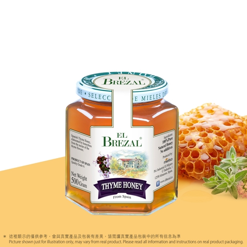 西班牙愛比素百里香蜜 El Brezal Thyme Honey