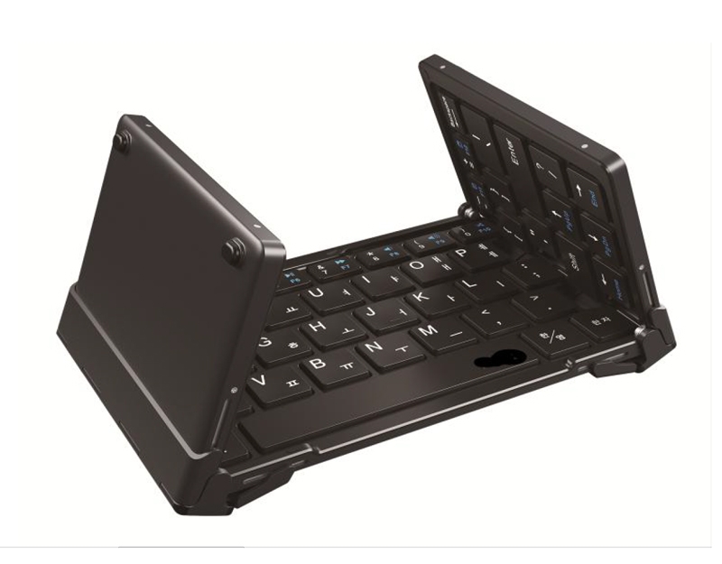 藍牙摺合鍵盤 Foldable Bluetooth Keyboard