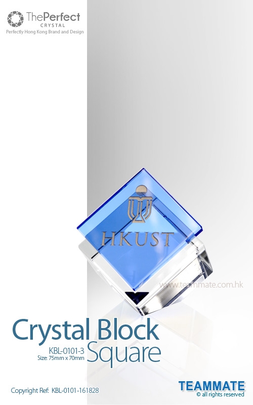  The Perfect - Crystal Block ( Square )