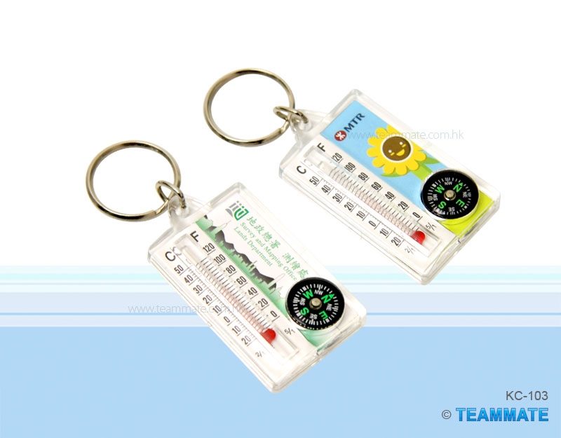 匙扣指南針溫度計 Keyring with Compass & Thermometer