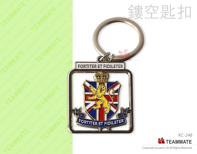 金屬鏤空匙扣 ｜禮品匙扣訂製｜活動紀念品｜客製匙扣 Corporate Metal Keyring 