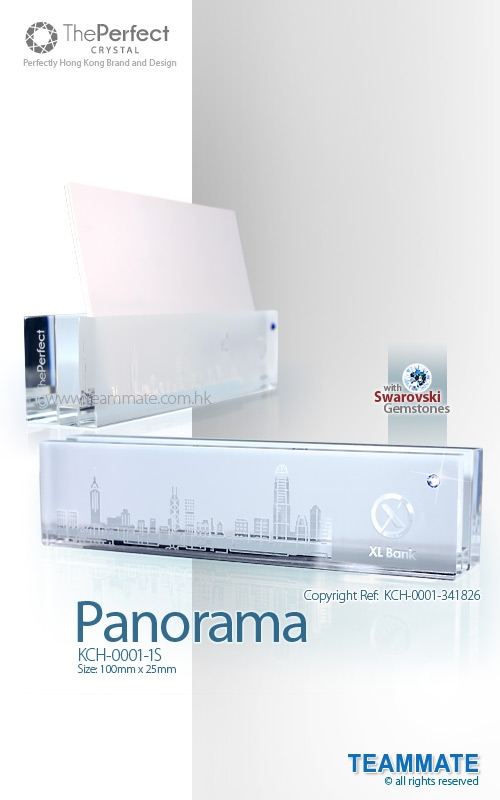  The Perfect - Crystal Card Holder ( Panorama )