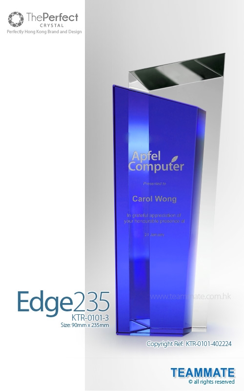  The Perfect - Crystal Trophy  ( Edge 235 ) 