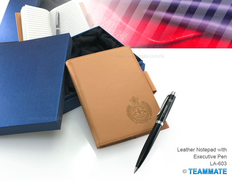 皮裝筆記簿連筆  Leather Notepad with Executive Pen