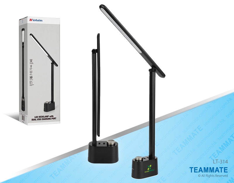 Verbatim LED檯燈連雙USB充電口  Verbatim LED Desk Lamp with Dual USB Charging Port 