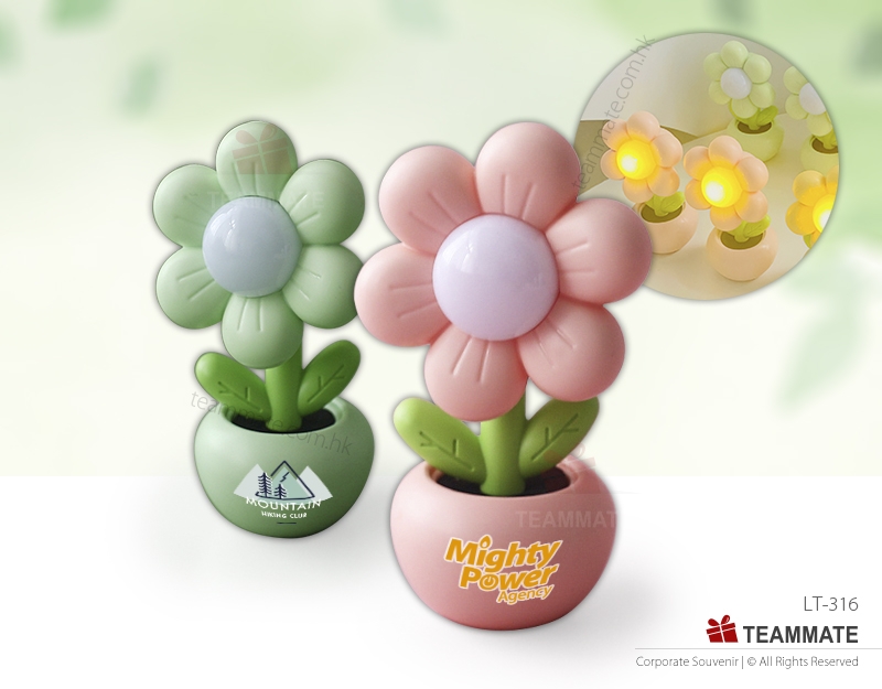 可愛小夜燈 ｜氛圍燈｜迷你小夜燈 Mini Night Light ｜Sunflower Pot Night Light｜Mood Light