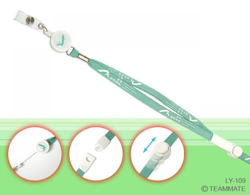 頸繩連輕拉軸  Lanyard with Badge Reel 