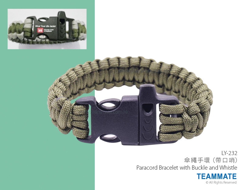 傘繩手環 (帶口哨) Paracord Bracelet with Buckle and Whistle