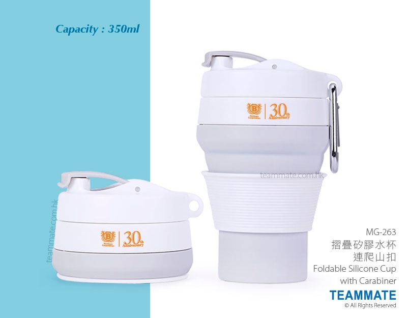 摺疊矽膠水杯連爬山扣 Foldable Silicone Cup with Carabiner