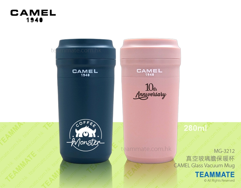 CAMEL 真空玻璃膽保暖杯 280ML  CAMEL Glass Vacuum Mug 280ML 