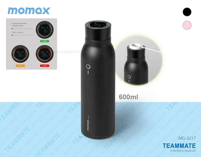 Momax 智能保溫水樽  Momax Smart Bottle IoT Thermal Drinkware 