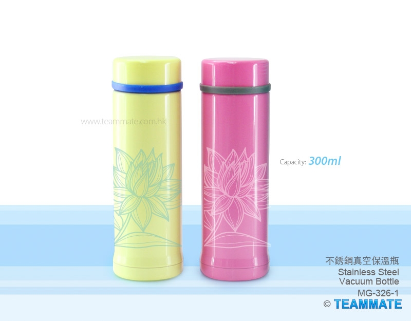 不銹鋼真空保溫杯 Stainless Steel Thermal Mug