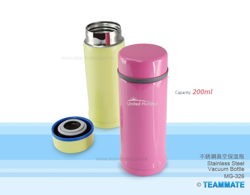 不銹鋼真空保溫杯 Stainless Steel Thermal Mug