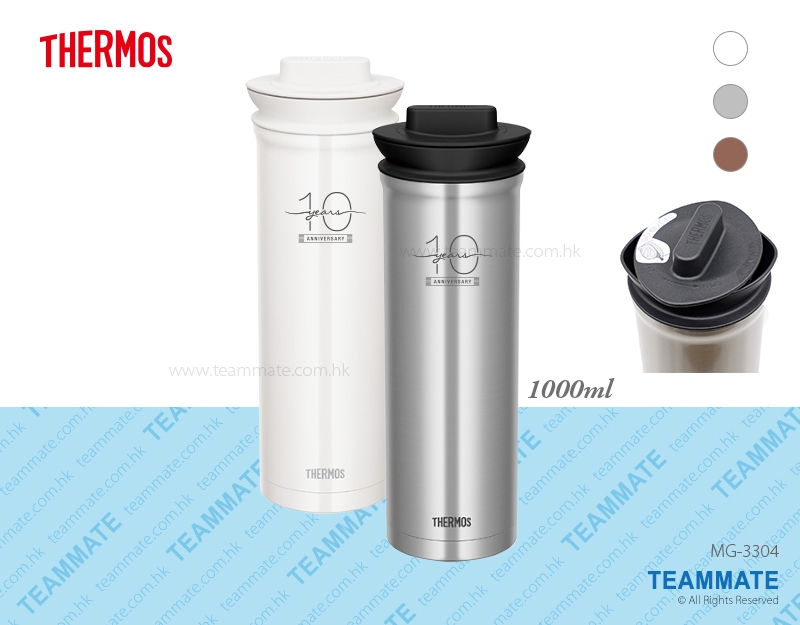 膳魔師不銹鋼真空保溫壼 Thermos 1L Stainless Pot