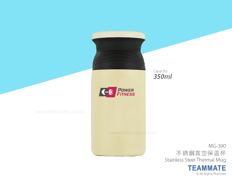 不銹鋼真空保溫杯 Stainless Steel Thermal Mug