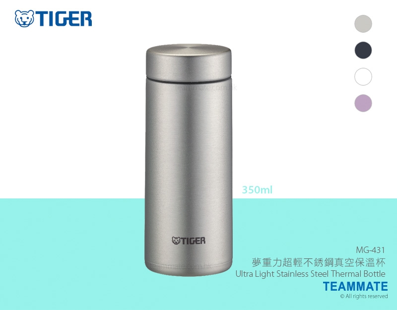 夢重力超輕不銹鋼真空保溫杯 Tiger 350ml Ultra Light Stainless Steel Thermal Bottle