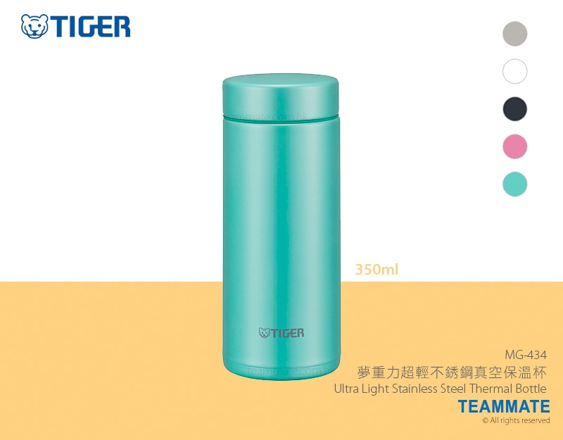 夢重力超輕不銹鋼真空保溫杯 Tiger 350ml Ultra Light Stainless Steel Thermal Bottle