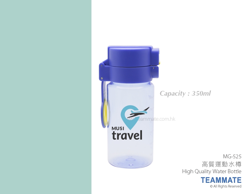 高質運動水樽 High Quality Water Bottle