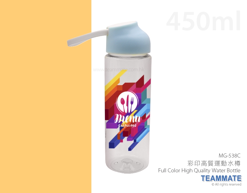 彩印高質運動水樽 Full Color High Quality Water Bottle