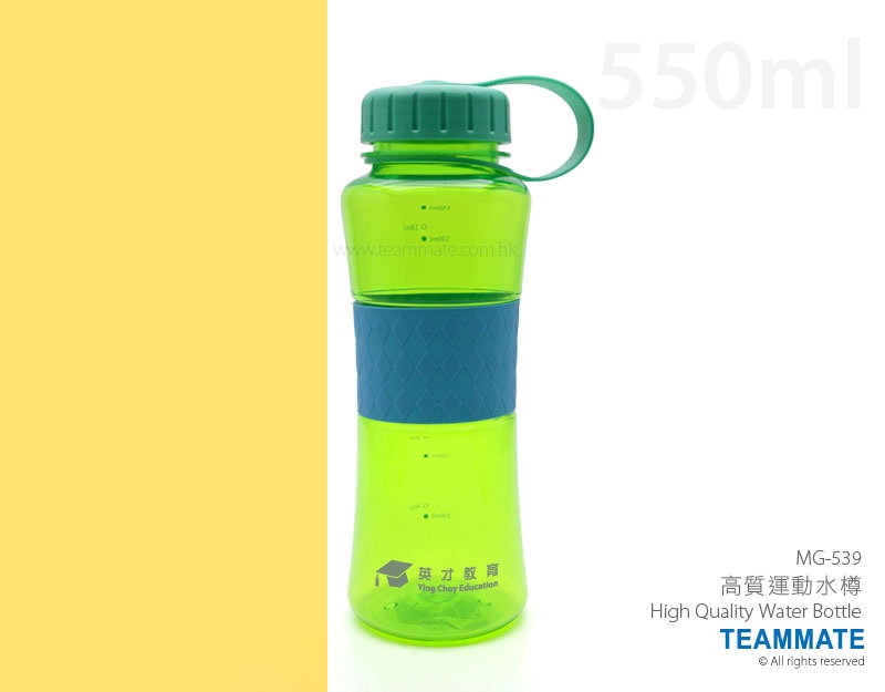 高質運動水樽 High Quality Water Bottle