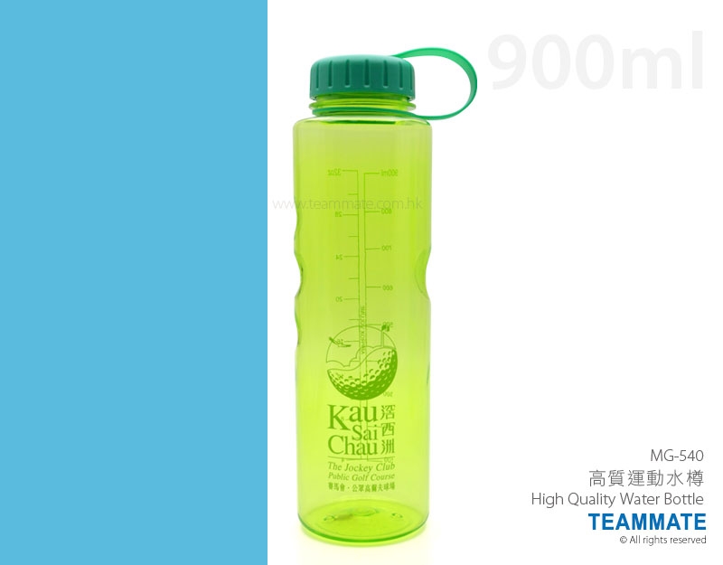 高質運動水樽 High Quality Water Bottle