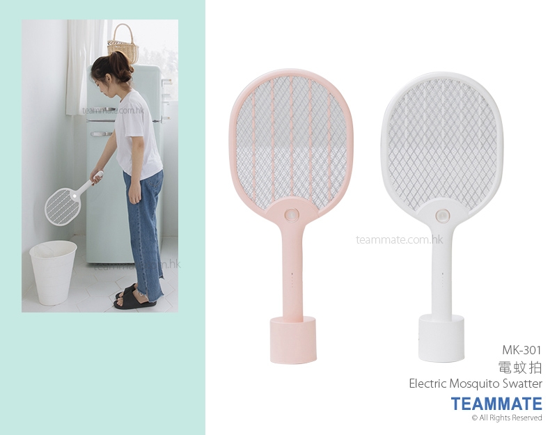 電蚊拍 Electric Mosquito Swatter