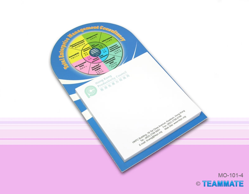 便條疊 Memo Pad with back card