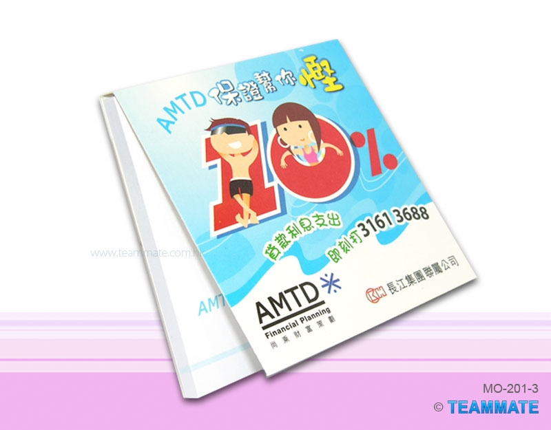 便條告示貼 Restick Memo Pad with cover