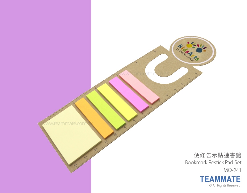 便條告示貼連書籤 Bookmark Restick Pad Set