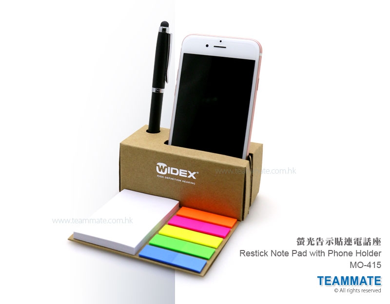 螢光告示貼連電話座 Restick Note Pad with Phone Holder