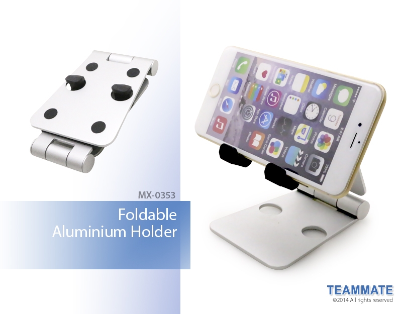 折疊手機支架 Foldable Aluminum Holder