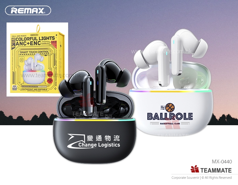 REMAX CozyBuds W7N Pro ANC+ENC雙降噪通話音樂耳機 ｜降噪耳機｜企業宣傳禮品｜電子禮品訂造 REMAX CozyBuds W7N Pro Bluetooth Headset ｜Corporate Gift