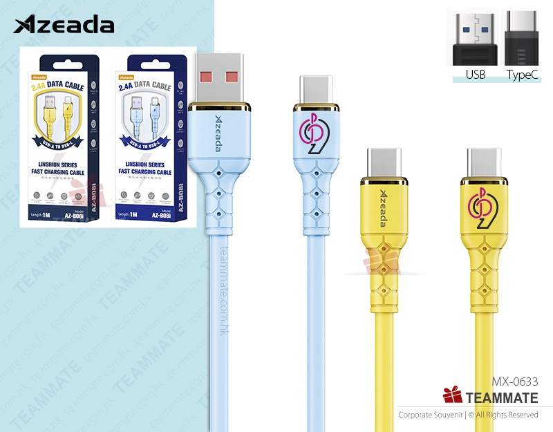 Azeada領尚系列60W快充數據線  Azeada 60W Fast Charging Cable 