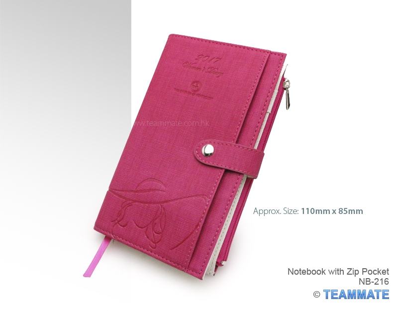 筆記簿 Notebook with Zip Pocket
