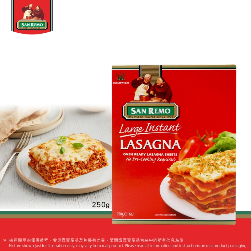 千層麵皮 San Remo #100 Large Instant Lasagna