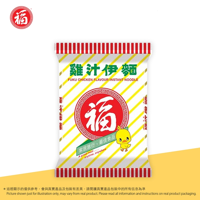 福字 雞汁伊麵 KUFU Chicken Flavour Instant Noodle