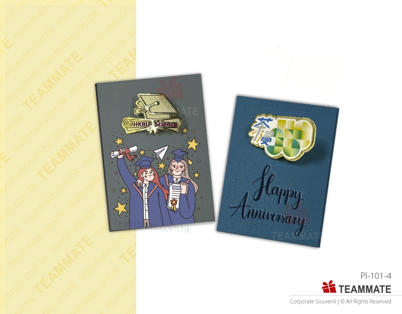 襟章連仿皮背咭 ｜商務禮品｜訂製襟章 Metal Badge / Pins with PU Back Card 