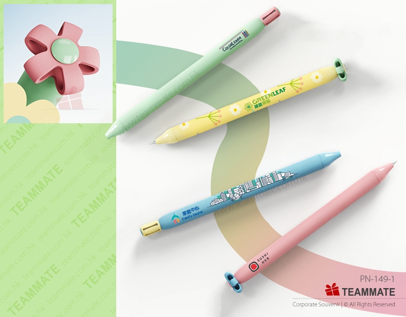 小花頭啫喱筆 ｜客制化原子筆｜廣告原子筆｜小花頭中性筆 Little Blossom Gel Pen 