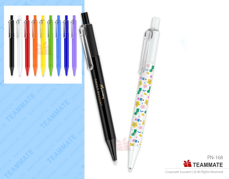 廣告原子筆 ｜原子筆訂制｜活動小禮品 Promotional Ball Pen 