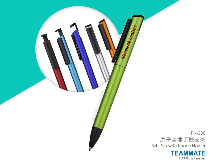 原子筆連手機支架 Ball Pen with Phone Holder