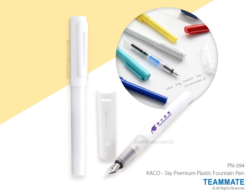  KACO - Sky Premium Plastic Fountain Pen